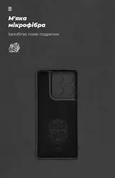 Чехол ArmorStandart ICON для Motorola Edge 60 Pro 5G Camera cover Black (ARM85838) - мініатюра 4