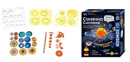 Сонячна система Kosmos - Науковий набір (R077UA) - мініатюра 2