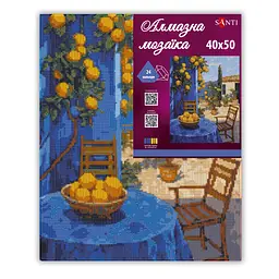 Алмазна мозаїка Santi Лимонний дворик, 40x50 см на підрамнику (956053) - мініатюра 2
