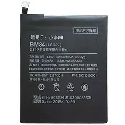 Акумулятор Xiaomi BM34 для Mi Note Pro - AAAA-Class - мініатюра 2