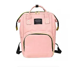 Багатофункціональний рюкзак для мам Mom Bag ∙ Сумка – органайзер з термокишенями для дитячих пляшечок та засобів гігієни - мініатюра 2