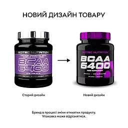 Амінокислота BCAA Scitec Nutrition BCAA 6400, 375 таблеток - мініатюра 2