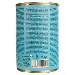 Вологий корм для котів Simba Cat Wet тунець 415 г (70009096) - мініатюра 5