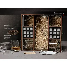 Подарунковий набір Whiskey Stones камені для віскі у дерев'яному пеналі №8 + 4 склянки Pasabahce Luna + щипці + мішечок - мініатюра 7
