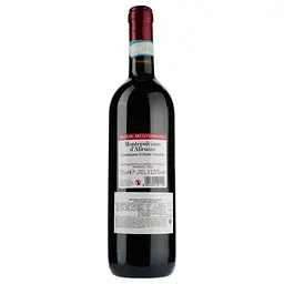 Вино La Cantina dei Feudi Sapori Mediterranei Montepulciano d`Abruzzo DOP, червоне, сухе, 0,75 л - мініатюра 2