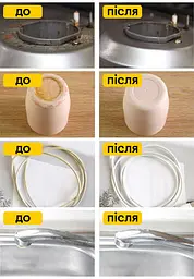 Меланінова губка Semi Melamine sponge, набір 10 шт для чищення та збирання - мініатюра 6
