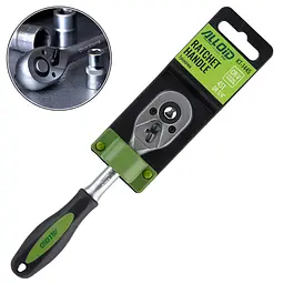 Тріскачка Alloid на 45 зуби 1/4" з храповим механізмом (КТ-1445)