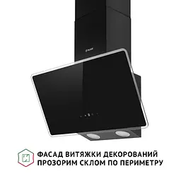 Витяжка декоративна похила PERFELLI VICCO 6HSR NERO - мініатюра 3