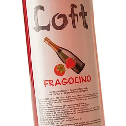 Сироп Loft Фраголіно 0.7 л - мініатюра 5