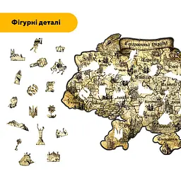 Пазл деревяний Україна Старовинна, А5, Картонна коробка 35 елементів - мініатюра 3