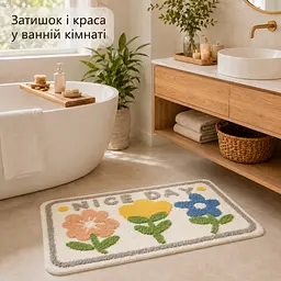 Стильний та практичний килимок для ванної кімнати 80×120 см зі кашеміру — м’який, антиковзкий, вологопоглинаючий KT9000054 - мініатюра 4