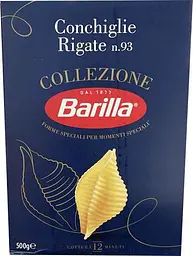 Макарони Barilla Conchiglie Rigate №93 500 г (8076802085936)