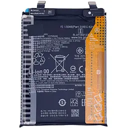 Акумулятор BM5U, Xiaomi Redmi Note 13 Pro+, 5000mAh, оригінал PRC