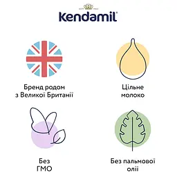 Суха молочна антиколікова суміш Kendamil Comfort, 0-12 міс., 800 г (92000057) - мініатюра 3