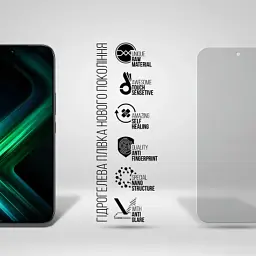 Плівка захисна Armorstandart hydrogel Matte Infinix GT 50 Pro 5G (ARM91559) - мініатюра 2