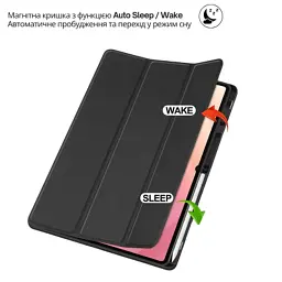 Чохол до планшета BeCover Flexible TPU Mate Samsung Galaxy Tab S11 Ultra (SM-X930/X936) 14.6" Black (715581) - мініатюра 6