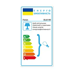 Вбудований світильник Feron DL6140 під лампу чорний - мініатюра 2