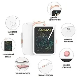 Дитячий LCD планшет для малювання Urmywo Єдиноріг 10” Multicolor (UК1009white) білий - мініатюра 2