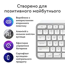 Клавіатура Logitech MX Keys S for Mac Wireless Pale Grey (920-011638) - мініатюра 9
