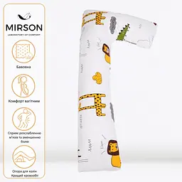 Подушка MirSon Подушка для вагітних та відпочинку Г-подібна 5014 Color Lin (2200010969658) - мініатюра 7