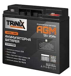 Акумуляторна батарея для ДБЖ Trinix AGM 12 V / 20 А*ч (44-00049)