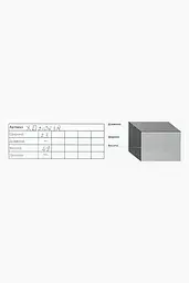 Новорічна шкарпетка YaXing XD21063R Червоний (SN)(NY) shop (2000989227250) - мініатюра 3