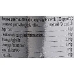 Напій Biola Fruit Water Тропік 2 л - мініатюра 5