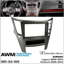 Перехідна рамка Subaru Legacy, Outback AWM 981-32-109 - мініатюра 5