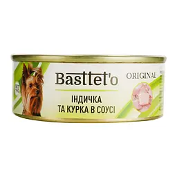 Вологий корм для собак Basttet'o Original індичка та курка в соусі 85 г - мініатюра 2