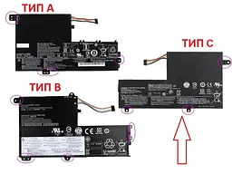 Акумулятор для ноутбука Lenovo IdeaPad 500S-14ISK 500S-15ISK 510S-14IKB 510S-15ISK (L14M2P21, L14L2P21) ТИП C - мініатюра 3