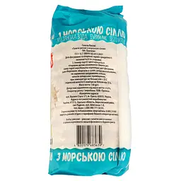 Хлібці Trapeza рисові з морською сіллю 130 г (903233) - мініатюра 2
