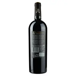 Вино Gran Allegranza Monastrell, червоне, напівсухе, 14%, 0,75 л - мініатюра 2