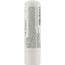 Бальзам для губ BIOselect Lip Balm Dictamelia Raspberry Flavor 4.4 г - мініатюра 2