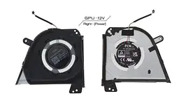 Вентилятор (CPU fan 12V) кулер для моделей ноутбука Asus ROG Zephyrus G16 GU603V, GU603Z (13NR0BL0T06111) Asus, 12V, 4pin