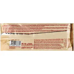 Печиво БКК Slastick карамелізоване 140 г (926463) - мініатюра 3