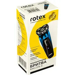 Електробритва Rotex RHC228-S роторна - мініатюра 7