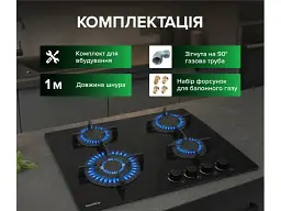 Газова варильна поверхня Interline SGV 584 MCH BB - мініатюра 3