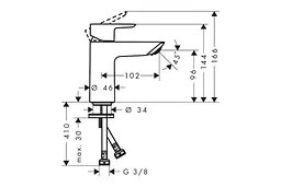 Змішувач для умивальника Hansgrohe Neovis Q 100 з д/к push-open chrome 71348000 - мініатюра 6