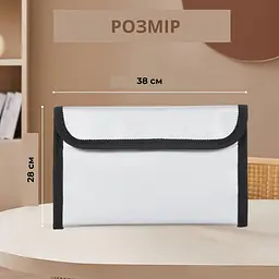 Вогнестійка сумка конверт для документів 38x28 см - мініатюра 2