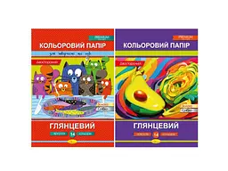 Папір кольоровий Апельсин 14 аркушів "Глянцевий"