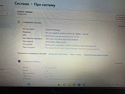 Ноутбук DeLL Latitude 3420 (i5-1145G7 / 16GB / SSD 256GB) Refurbished - мініатюра 7