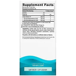 Риб'ячий жир Omega-3 Nordic Naturals очищений зі смаком лимона 690 мг 120 капсул - мініатюра 3