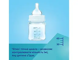 Пляшка антиколікова Canpol babies EasyStart 120 мл PP з широким отвором Bonjour Paris, синя - мініатюра 10