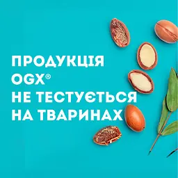 Маска для волосся OGX Argan oil of Morocco живильна 300 мл - мініатюра 10