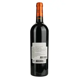 Вино Chateau Lamothe Castera 2022 AOP Bordeaux Superieur червоне сухе 0.75 л - мініатюра 2