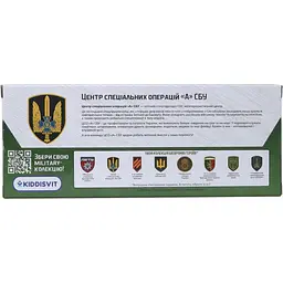 Автомодель TechnoDrive Шеврони Героїв Toyota Land Cruiser ЦСО Альфа (KM6010SA) - мініатюра 13