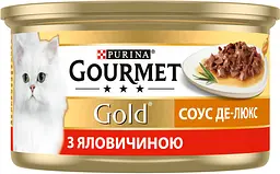 Вологий корм для котів Gourmet Шматочки в соусі з яловичиною 85 г - мініатюра 2