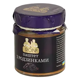 Паштет родзинка RON 160 г - мініатюра 3