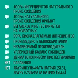 Тверде мило Faith in Nature Натуральне З фруктом дракона 100 г (708002305764) - мініатюра 3
