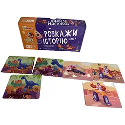 Набір логічних карток Joyband Розкажи історію Серія №4, 18 карток (WB104) - мініатюра 4